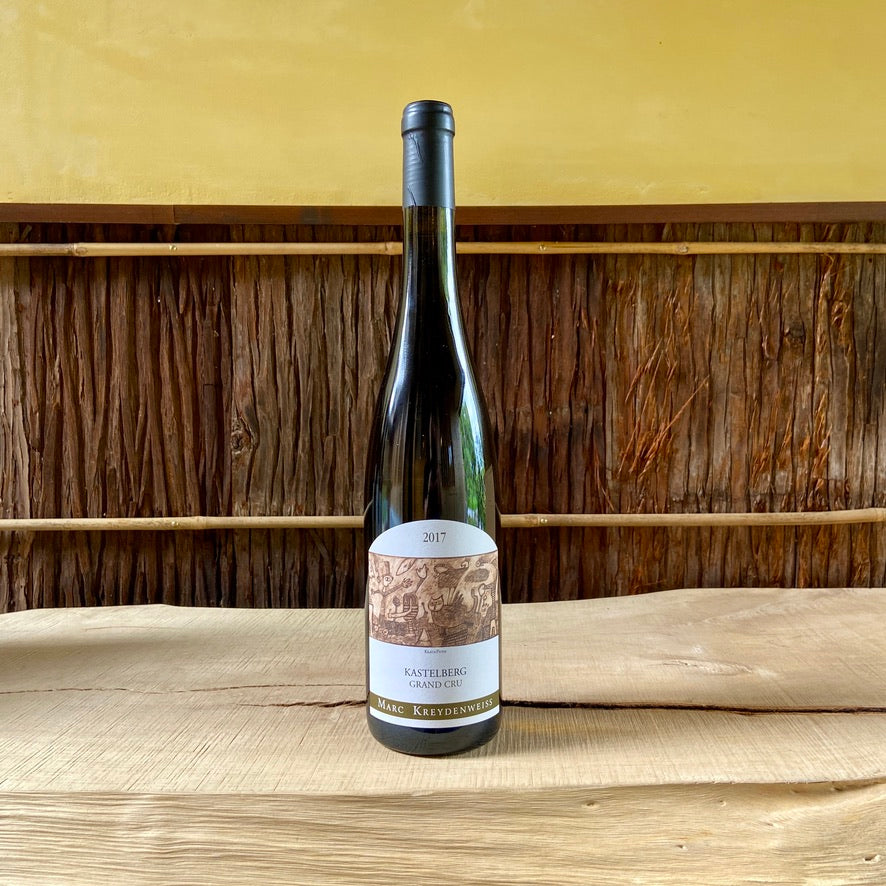 Riesling Grand Cru Kastelberg 2017 Marc Kreydenweiss / カステルベルグ・グラン・クリュ |  Wine & Coffee YOiNE