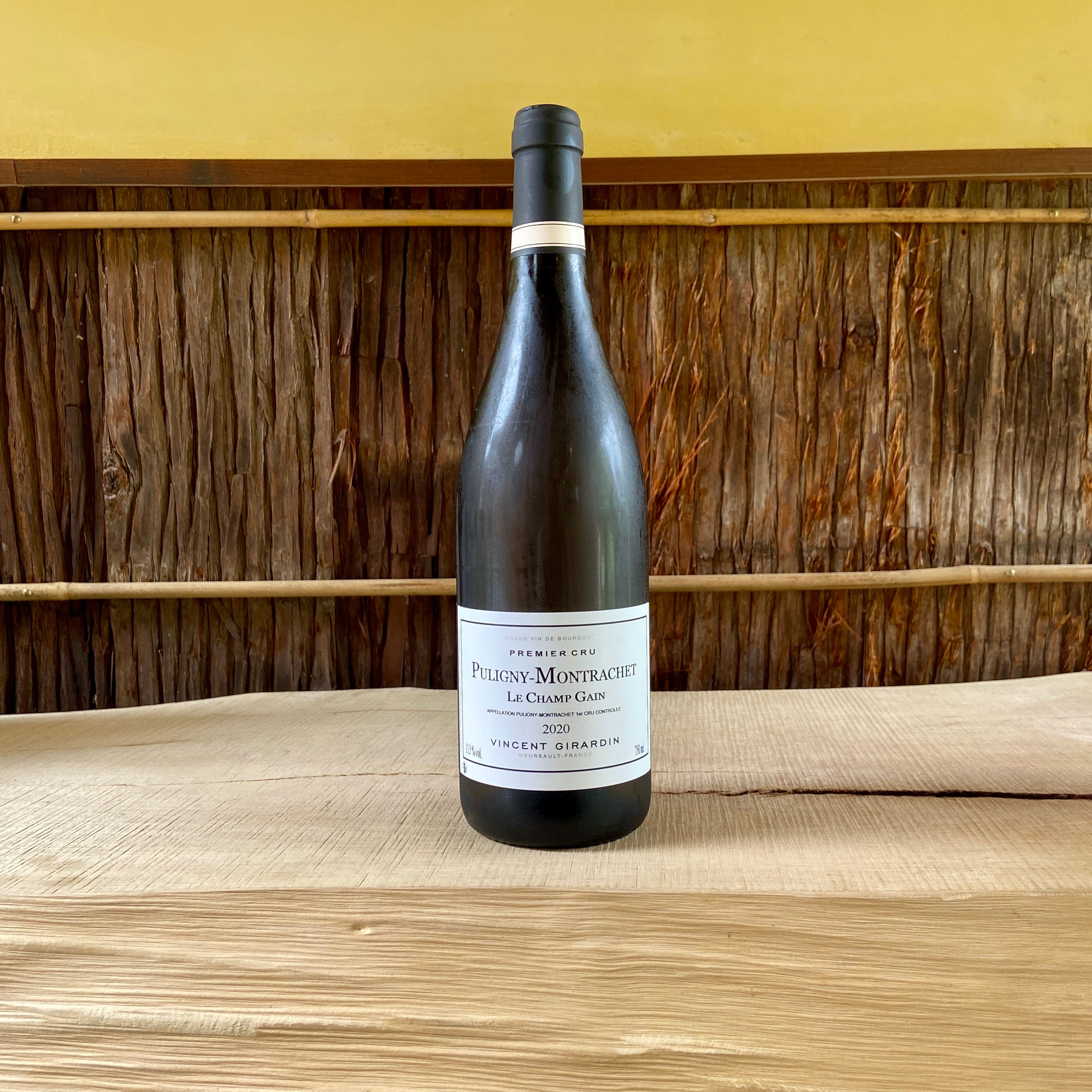 Puligny Montrachet Le Champ Gain 2020 VincentI Girardin / ピュリニー・モンラッシェ |  Wine & Coffee YOiNE