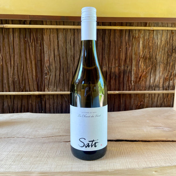 La Ferme de Sato Le Chant du Vent 2021 Sato Wines / ラ・フェルム・ド・サトウ ル・シャン・デュ・ヴァン サトウ・ワインズ