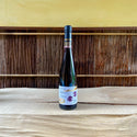 京丹後産サペラヴィスパークリング 2022 500ml 丹波ワイン