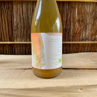 Traubensaft weiss Grape juice 2022 Nibiru Wines / ニビル ヴァイス グレープ・ジュース ニビル  ※ノンアルコール