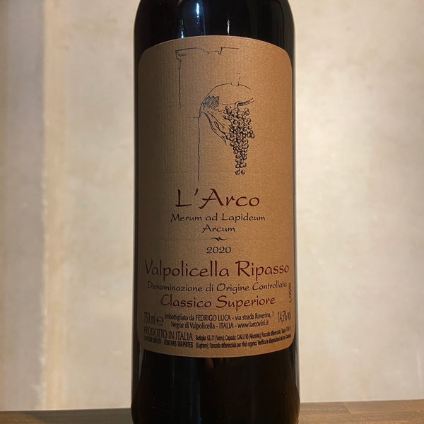 Valpolicella Ripasso Classico Superiore 2020 L'Arco / ヴァルポリ