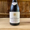 Charmes Chambertin Aux Mazoyeres Jar Grand Cru 2018 Frederic Magnien / シャルム・シャンベルタン・グラン・クリュ・オー・マゾワイエール・ジャー熟成 フレデリック・マニャン