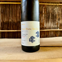 Kyotango Pinot Blanc Surly 2019 Tanba Wine