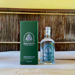 Mairingen Fresh Craft Gin / マイリンゲン フレッシュ クラフト ジン 200ml