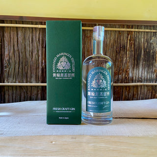 Mairingen Fresh Craft Gin / マイリンゲン フレッシュ クラフト ジン