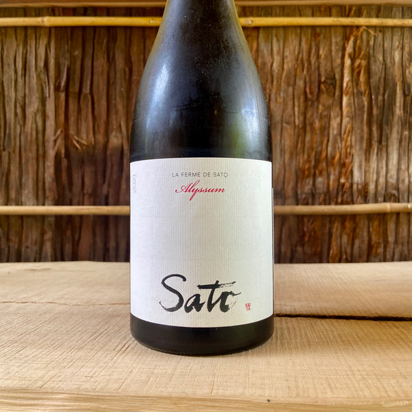 La Ferme de Sato Alyssum 2021 Sato Wines / ラ・フェルム・ド・サトウ アリッサム サトウ・ワインズ