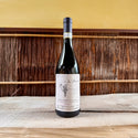 Amarone della Valpolicella Classico 2019 L'Arco / アマローネ・デッラ・ヴァルポリチェッラ・クラッシコ  ラルコ