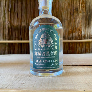 Mairingen Fresh Craft Gin / マイリンゲン フレッシュ クラフト ジン 200ml