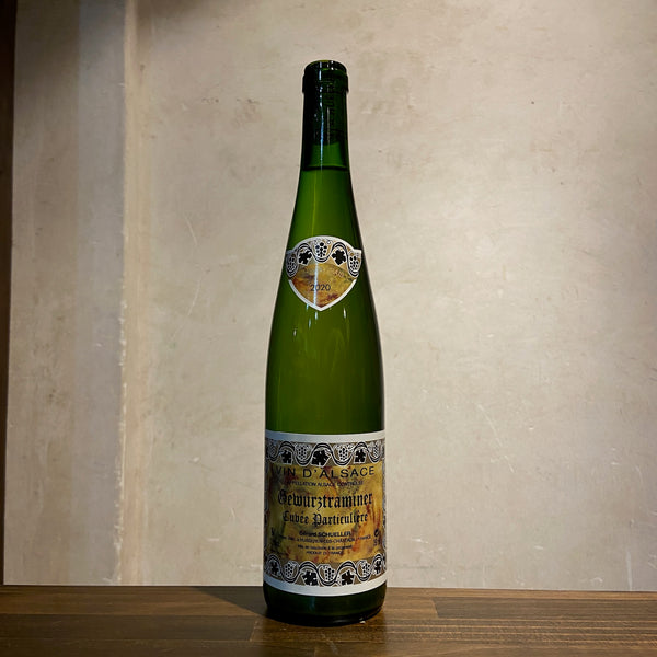 Gewurztraminer - Cuvee Particuliere 2020 Gerard Schueller et Fils